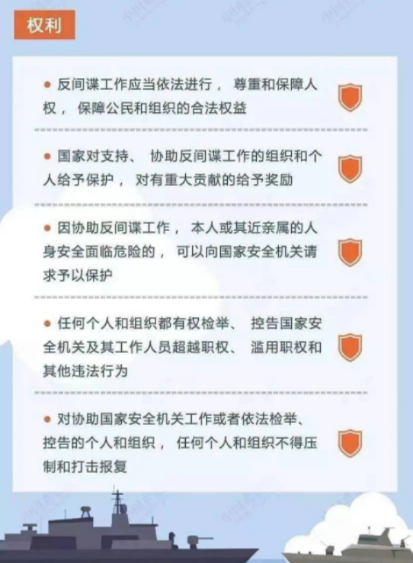 岳陽市江南通信職業(yè)技術(shù)學校,岳陽江南學校,岳陽江南通信學校,岳陽職業(yè)學校