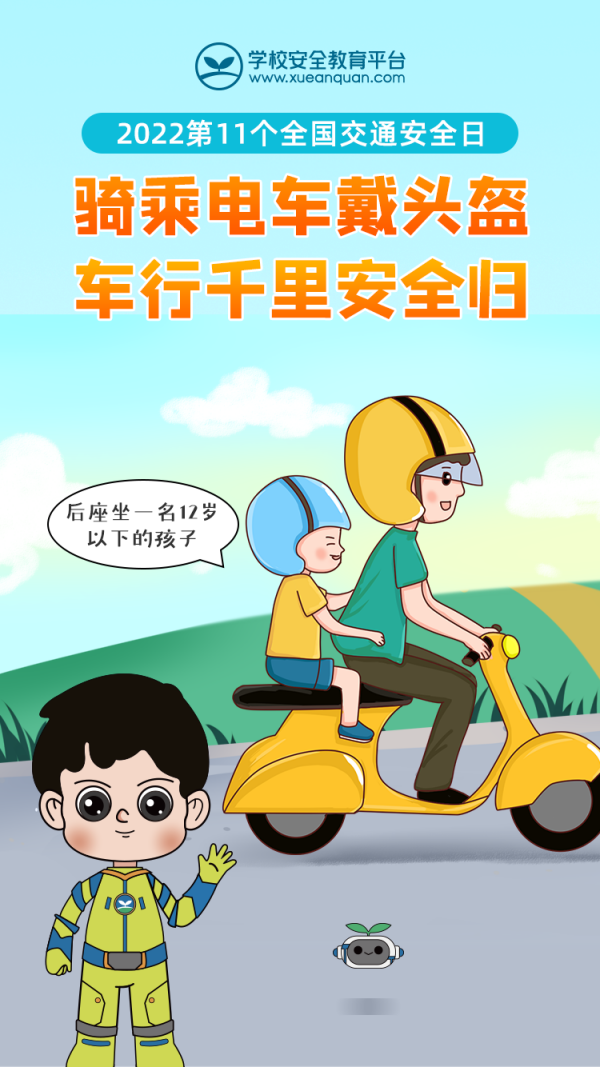 岳陽市江南通信職業(yè)技術學校,岳陽江南學校,岳陽江南通信學校,岳陽職業(yè)學校