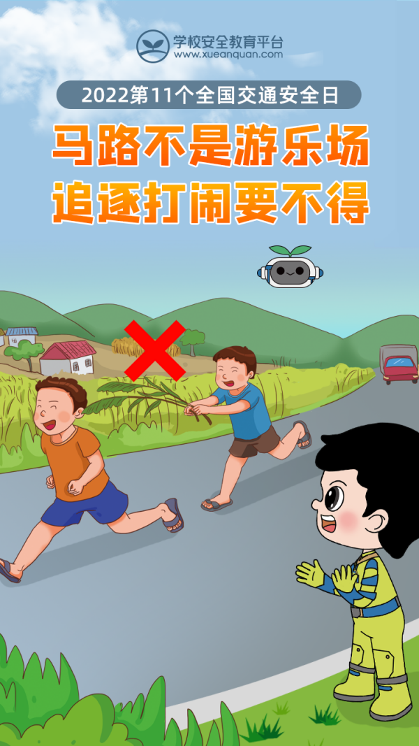 岳陽市江南通信職業(yè)技術學校,岳陽江南學校,岳陽江南通信學校,岳陽職業(yè)學校