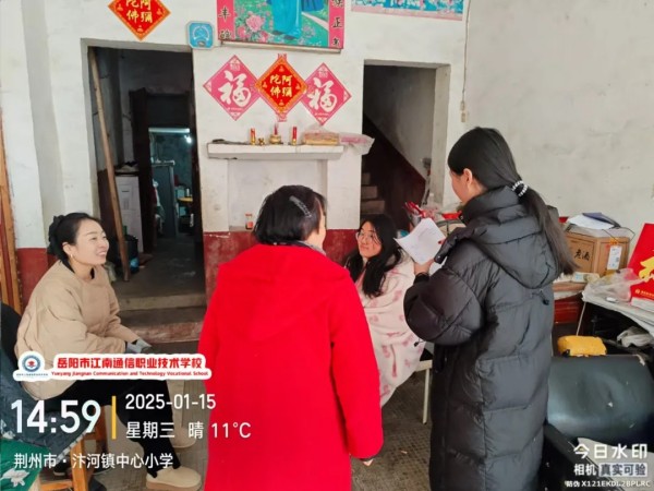 岳陽(yáng)市江南通信職業(yè)技術(shù)學(xué)校有限公司,岳陽(yáng)江南學(xué)校,岳陽(yáng)江南通信學(xué)校,岳陽(yáng)職業(yè)學(xué)校